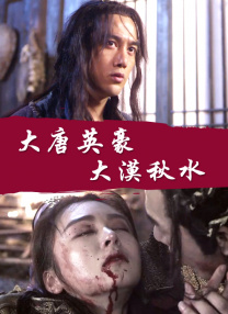 国产99高清一区二区